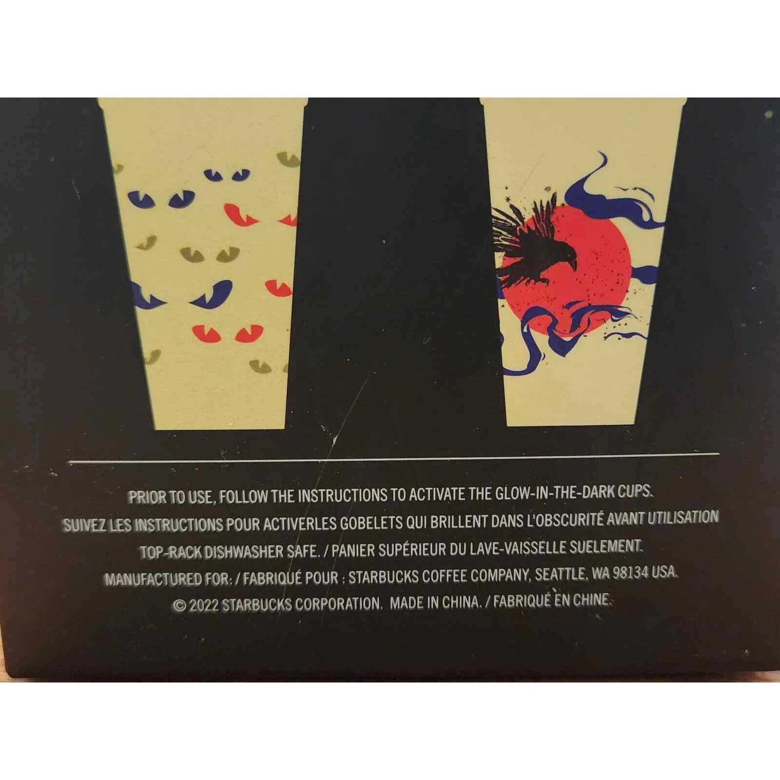 New Starbucks Halloween Reusable Hot Cups Glow-In-The-Dark Set of 6 | eBay