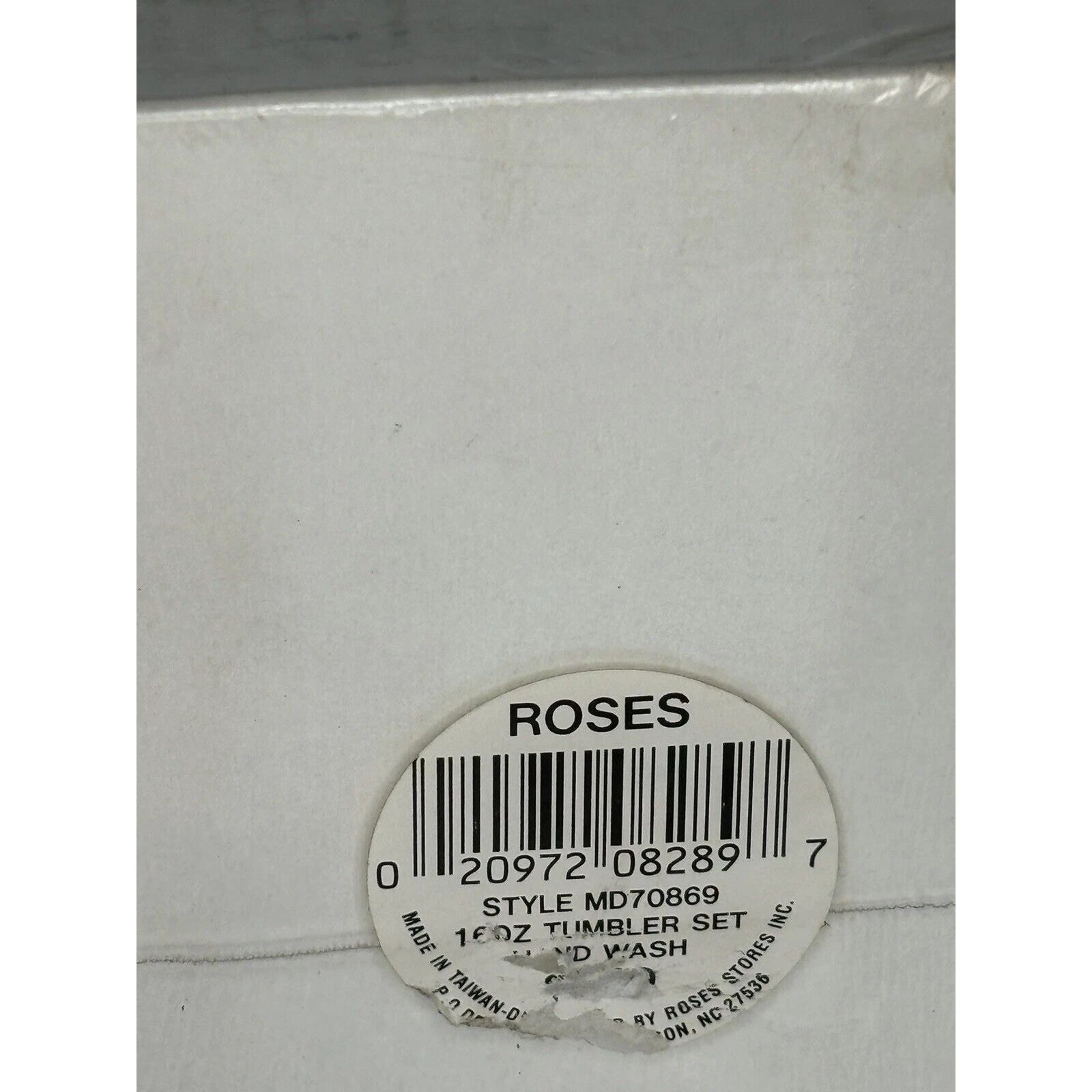 NWT Vintage Summer Set of 4 Hi-Ball Tumblers 16 oz Retro Acrylic Cup 90s? | eBay