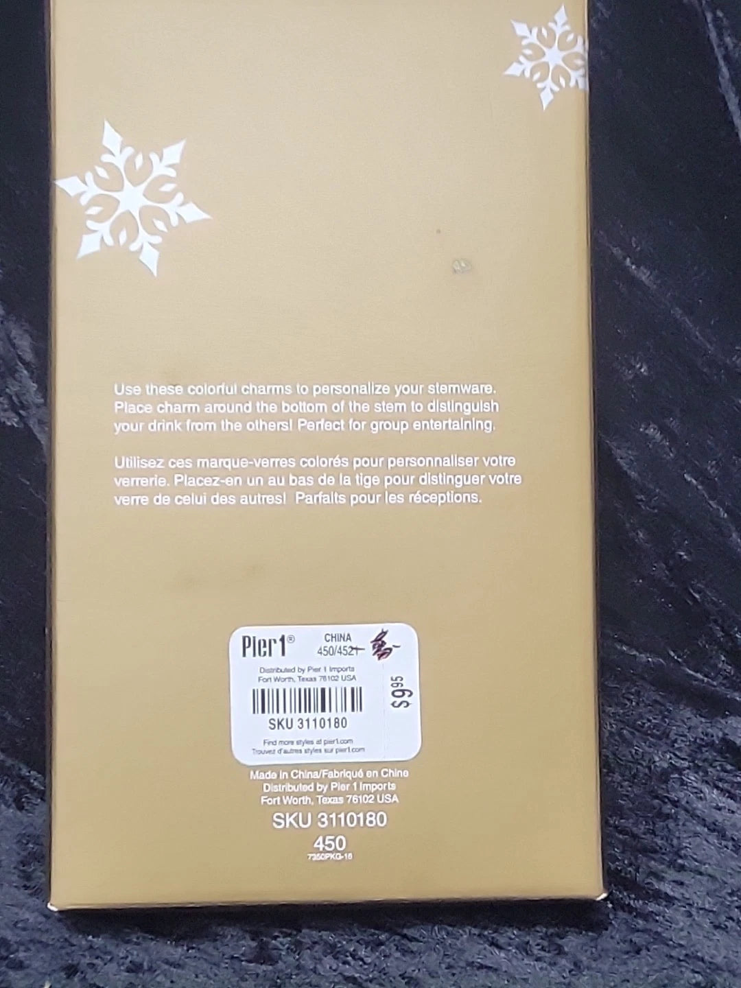 Pier 1 Imports Wine Glass Drink Charms Holiday Nutcracker Theme Set of 6 New | eBay